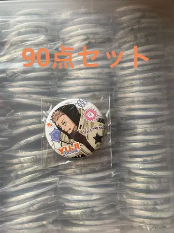 주술회전 소년 점프 GIGA 2024 SUMMER 캔뱃지 이타도리 유우지