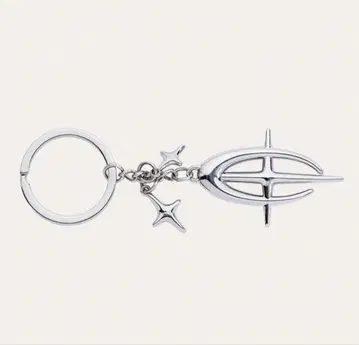 King Gnu CEN+RAL C+ EMBLEM KEY CHAIN