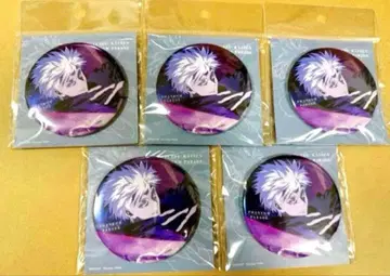 주술회전 팬페어 고죠 사토루 메탈 캔뱃지 환영야행 본점