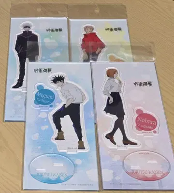 주술회전 아크릴 스탠드 아이스 여름 고죠 이타도리 후시구로 쿠기사키