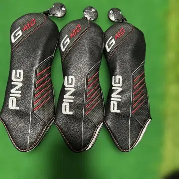[새상품] 핑 G410 유틸리티용 골프헤드커버 3세트
