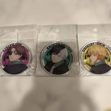 윈드브레이커 베이스 야드 도쿄