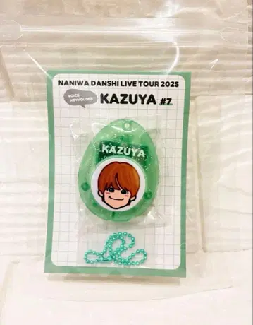나니와단시 오하시 카즈야 보이스 키링