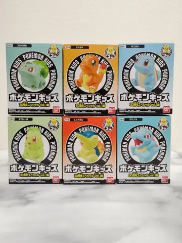 포켓몬 키즈 30주년 초대 금은 스타팅 6체 세트