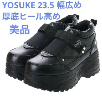 요스케 YOSUKE 통굽 스니커즈