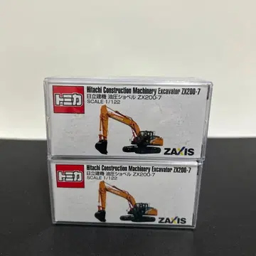 토미카 히타치건기 유압 셔블 ZX200-7 스케일 1/122