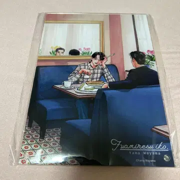 가라오케 가자! 패밀리 레스토랑 가자. 아크릴 플레이트