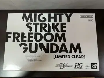 HG 마이티 스트라이크 프리덤 건담 [리미티드 클리어] 미조립품