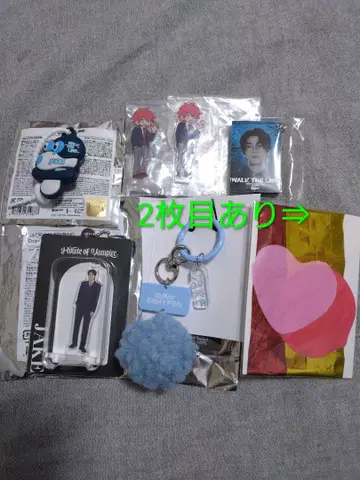 ENHYPEN 제이크 굿즈 세트