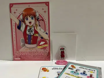 은혼 지로리 미니 아크릴 스탠드 & 히라카타 파크 특전 엽서 카구라