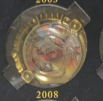 센타이링 고온쟈 GOLDEN ver. 고쥬우쟈