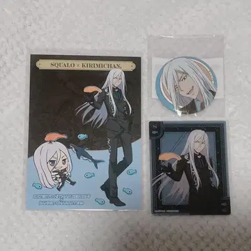 가정교사 히트맨 REBORN! 산리오 마루쿠지 스쿠알로