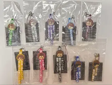 BLEACH 블리치 천년혈전편 아이젠 소스케 해시태그 컴프 가챠