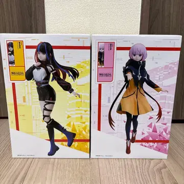 카미츠바키시 건설 중 모리사키카호 아사누시하류