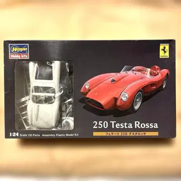 [ 새상품 ] 하세가와 1/24 페라리 250 테스타로사 미조립