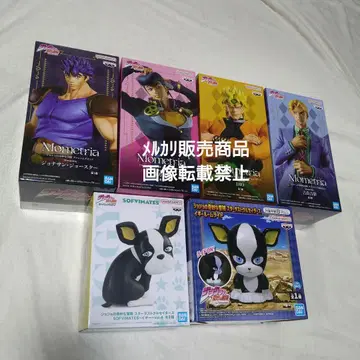 조나단 DIO 히가시카타 죠스케 요시카게 키라 이기 피규어 룸 라이트