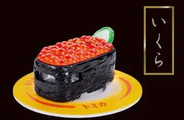 SUSHI 스시 스시토미카 그 두 번째 [ 연어알 ]