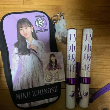 노기자카 이치노세 미쿠 스틱 라이트 파우치 13th 바스라 응원봉 파우치