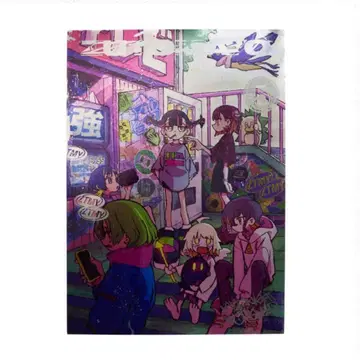 계속 한밤중이면 좋을 텐데 5th HP TOP 메탈릭 포스터 2종