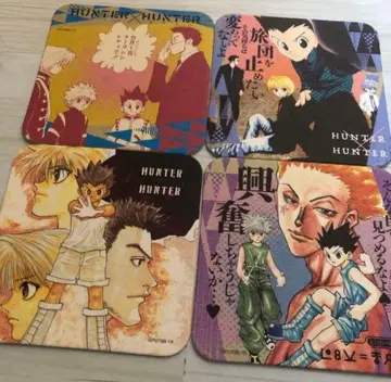 HUNTER x HUNTER 헌터헌터 아트 코스터