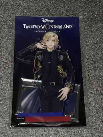 트위스테 브레이징 주얼 아크릴 스탠드 빌