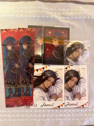 트위스테 블루밍 벌스데이 편안한 나의 방 캔뱃지 카드 자밀