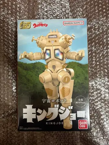 킹죠 프라모델 미개봉