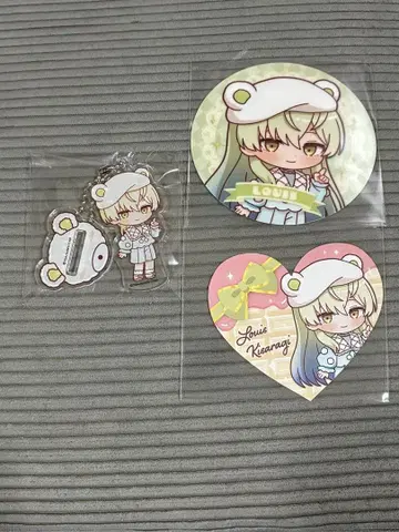 킹프리 아모카페 키사라기 루이