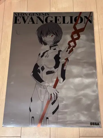 신세기 에반게리온 레이 아야나미 포스터