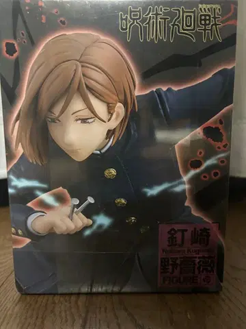 주술회전 피규어 고죠 사토루 쿠기사키 노바라