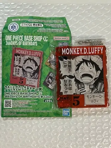 원피스 베이스샵 복권 아크릴 블록 참 루피