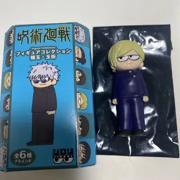 주술회전PLAZA 지로리 피규어 컬렉션 나나미 켄토