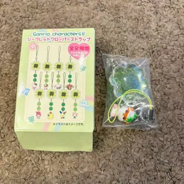 산리오 시크릿 클로버 스트랩 코로코로쿠리린