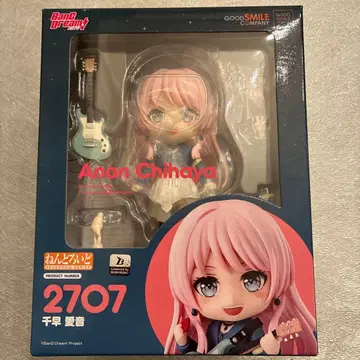 뱅드림 넨도로이드 치하야 아이네