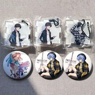 RADIO EVA 라디오에바 신세기 에반게리온 묶음 판매 6세트