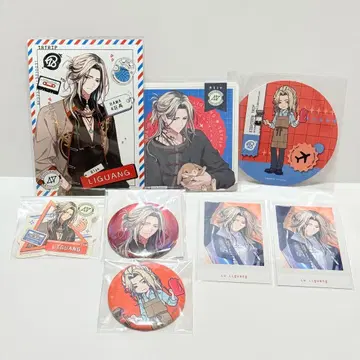 18TRIP 에이트리 사슴례빛