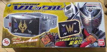 V 버클 레전드 변신 벨트 시리즈 가면라이더 류우키 나이트 변신 벨트