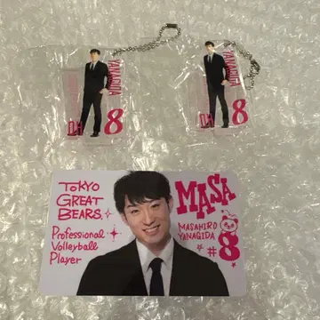 도쿄 그레이트 베어즈 베어 가챠 야나기타 마사히로 선수 수트