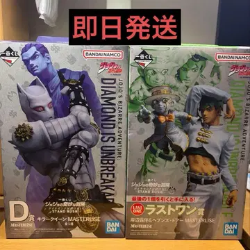 죠죠 제일복권 킬러 퀸 키시베 로한