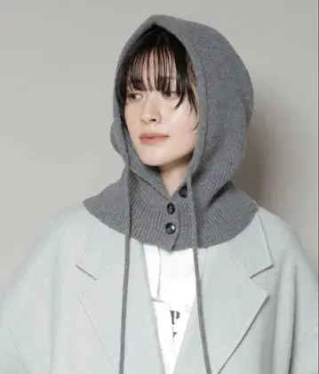 나노 유니버스 니트 모자 니트 캡 버튼 개폐 발라클라바