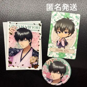 은혼 은혼히요리 하나비요리 콜라보 히지카타 토시로 배지 아크릴 카드 특전