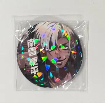 휴먼버그 대학 랜덤 캔뱃지 홀로그램 사양 나구모