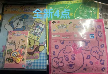 제일복권 카와이소니 빤쮸토끼 FGH상 4점 세트