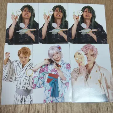 버그스테 스나가