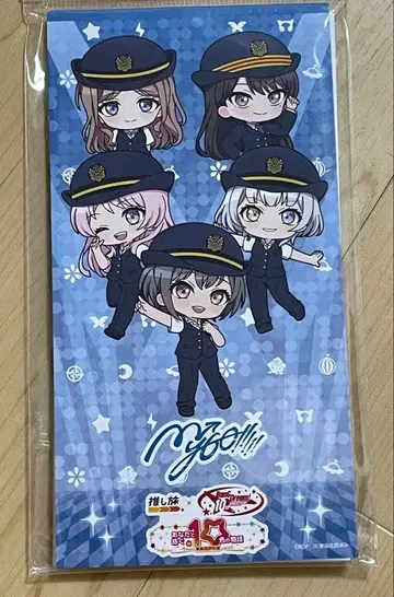 BanG Dream! 뱅드림 최애여행 CD풍 아크릴 키링 mygo