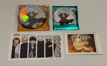 나의 히어로 아카데미아 다비 빌런 베이스 야드 도쿄