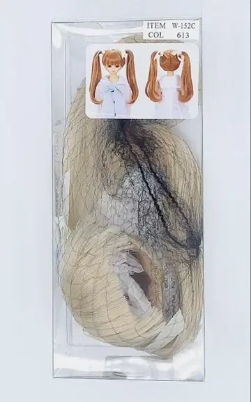 유아 SD 사이즈 가발 트윈 테일 W-152C-613 보크스