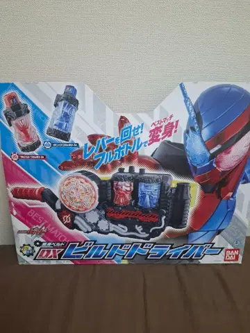 [ 설명서 상자 포함 ] dx 빌드 드라이버