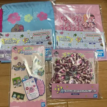 빤쮸토끼 제일복권 로손 카와이소니!