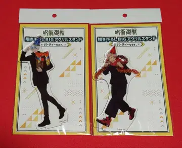 주술회전 돈키호테 신규 일러스트 BIG 아크릴 스탠드 파티 ver.